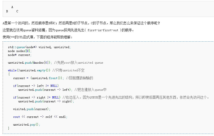 2014-12-02-BFS-2.jpg